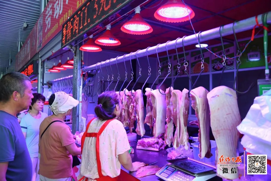 焦作金土地市场在哪里,焦作金土地今日价格