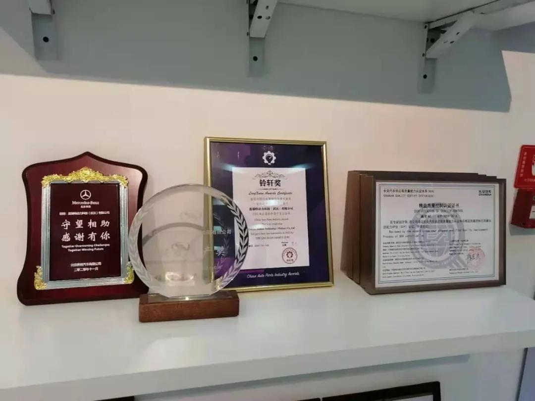 守望相助彼此成全,守望相助的内容及意义