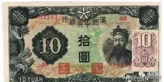 钱币的冷知识大全,关于钱币的冷知识简练