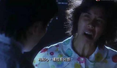 食神精彩片段100部,食神粤语谈判