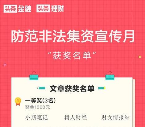 兼职摆摊赚钱最快的方法路子,月入过万兼职副业的赚钱方法大全