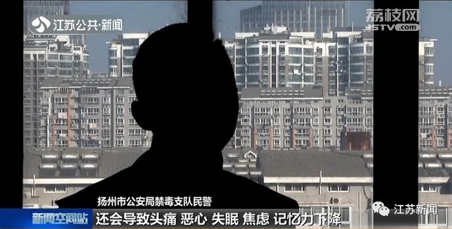 一个神秘包裹引起的血案,一个来自外省的神秘包裹