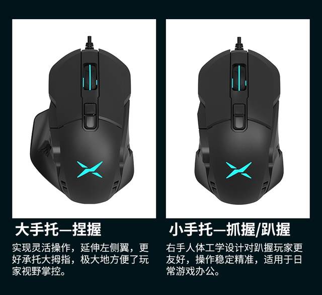 澶氬僵m629鎷嗚В璇勬祴,澶氬僵m629鍜宮700