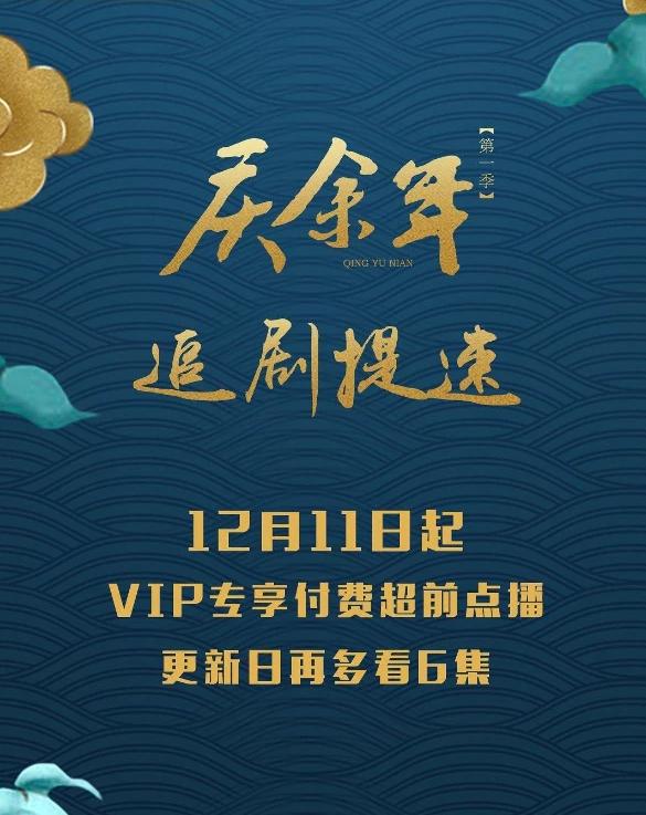 海一天演的落魄被家人嫌弃,海一天个人简介