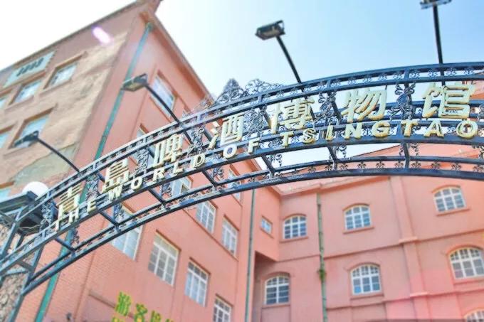 青岛清明节哪些景区开放,青岛清明节穿什么衣服