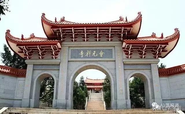 枫亭镇古镇名单,仙游枫亭首批8个古镇