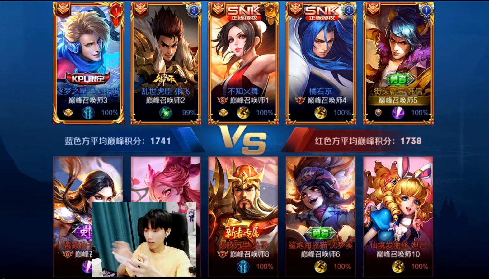 孤影露娜第一视角,孤影的露娜有多强