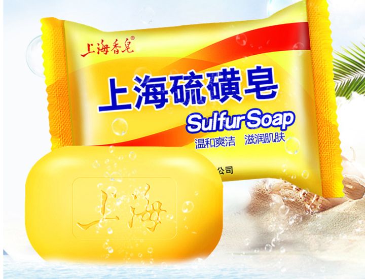 除螨皂最好的产品,除螨皂测评藏皂