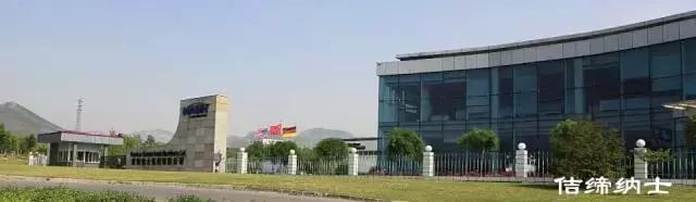 你好！我叫博山，这是我的简历......,转自博山微生活）