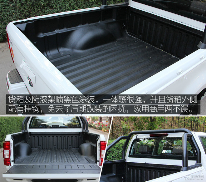 买个皮卡拉货怎么样,长城风骏7皮卡体验