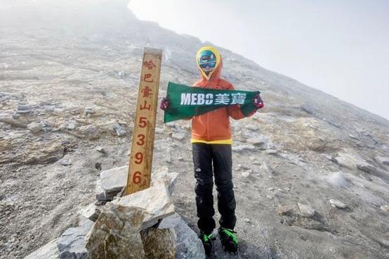 美宝护肤霜,美宝护肤产品怎么样