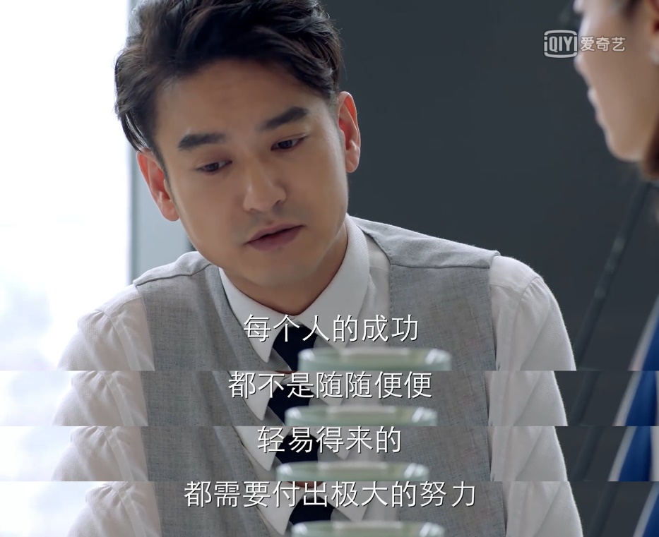 职场小白应该怎么对付,小白怎么混职场