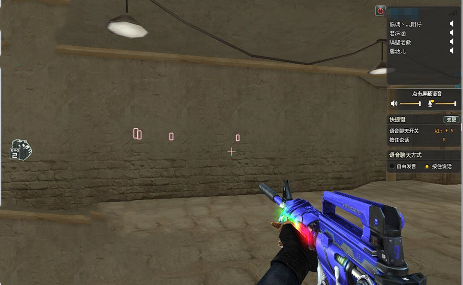 穿越火线赏金模式在哪里,还记得穿越火线的初衷吗