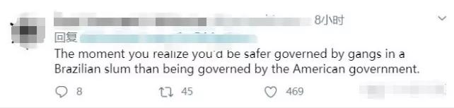 政府抗疫不力,巴西黑帮封城获赞?醒醒,真实黑帮可没这么正能量