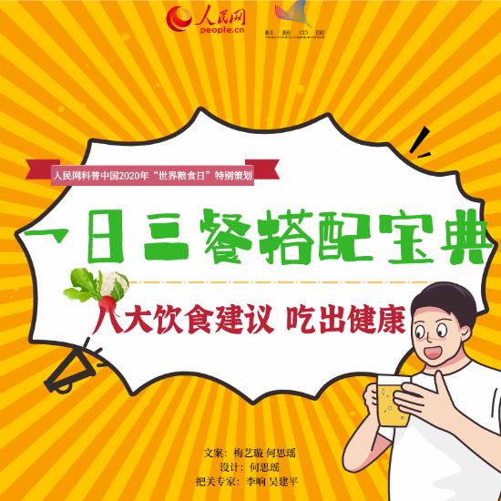 新疆2021高职扩招网上报名,2023年新疆高职扩招报名时间