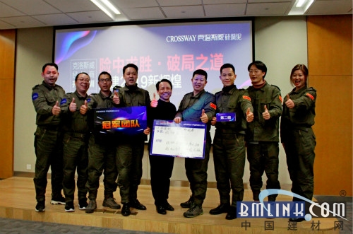 掀开新篇章,掀开新篇章开启新征程