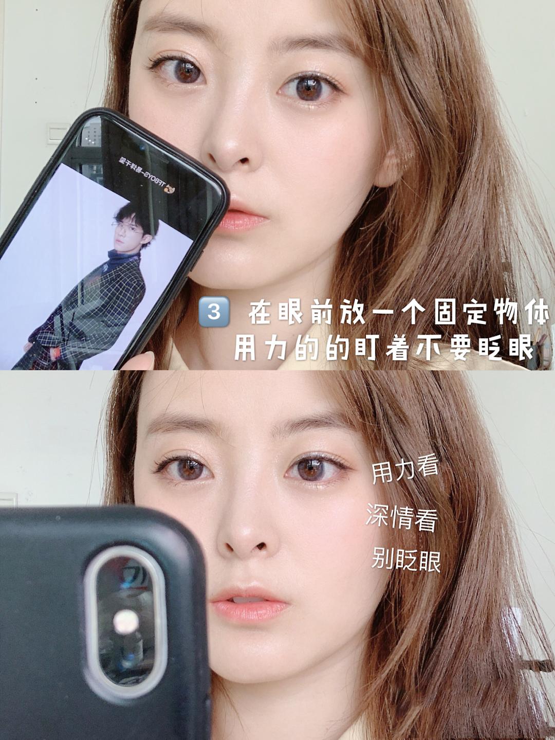 五官平平变美大法,五官比较平的女生变美思路