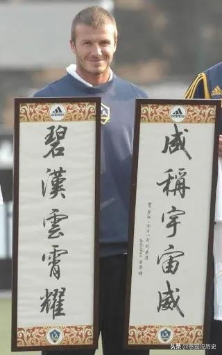 盘点那些匪夷所思的东西,盘点那些奇奇怪怪的话