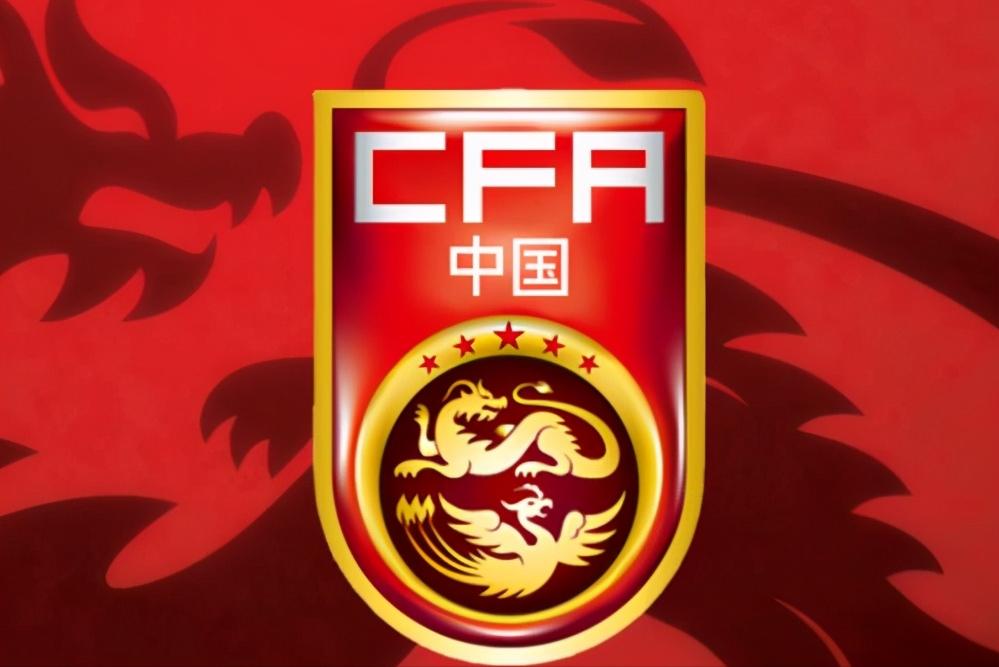 世预赛国足vs叙利亚时间,国足对叙利亚世预赛赛程