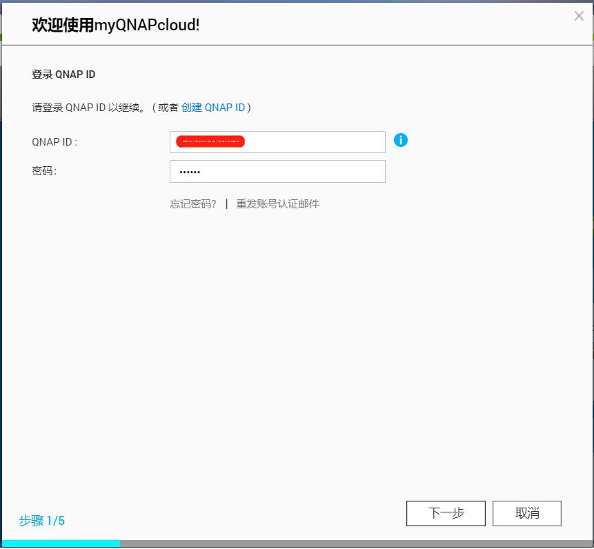 NAS问题,一文扫盲!新手的保姆级教程,2万字教你进阶