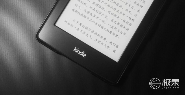 kindlepaperwhite10代功能,kindlepaperwhite第十代功能