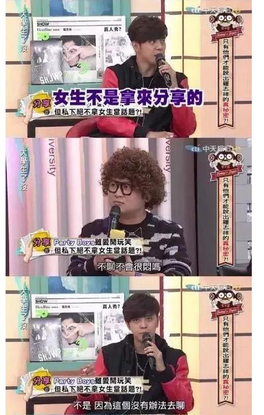 莱荫广告：没有“床德”的成年人，不配恋爱