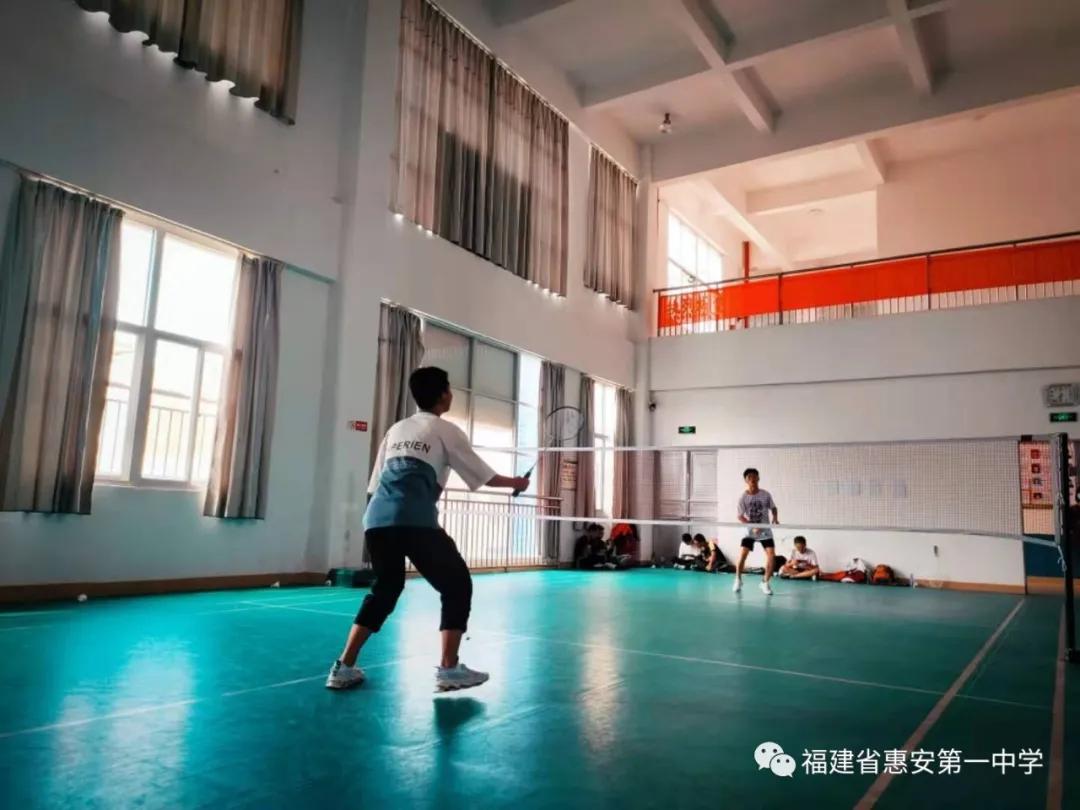惠安第三届羽毛球比赛,惠安一中行知杯
