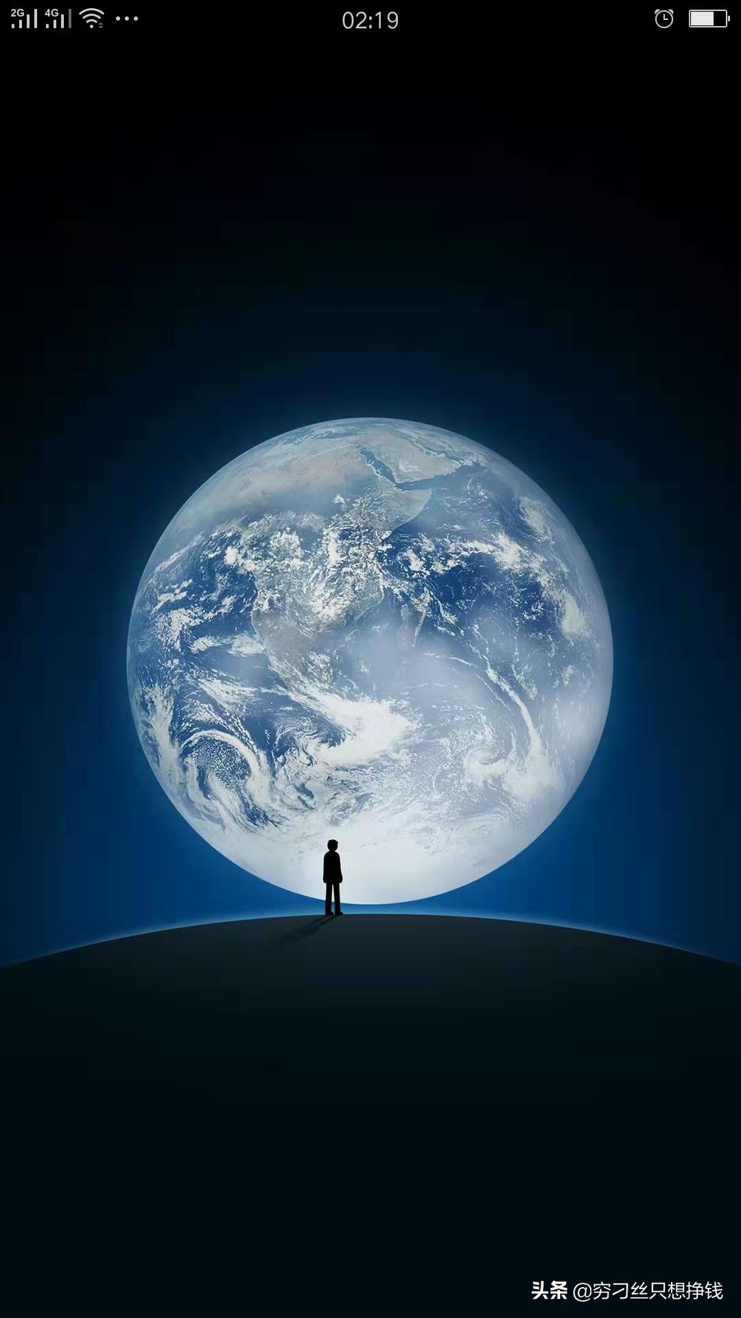 微信最低多少钱有收益,微信怎么付费省钱