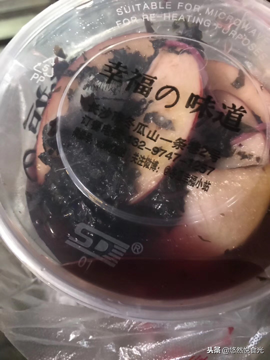 长沙4天三夜吃喝攻略,长沙四天三夜自由行攻略