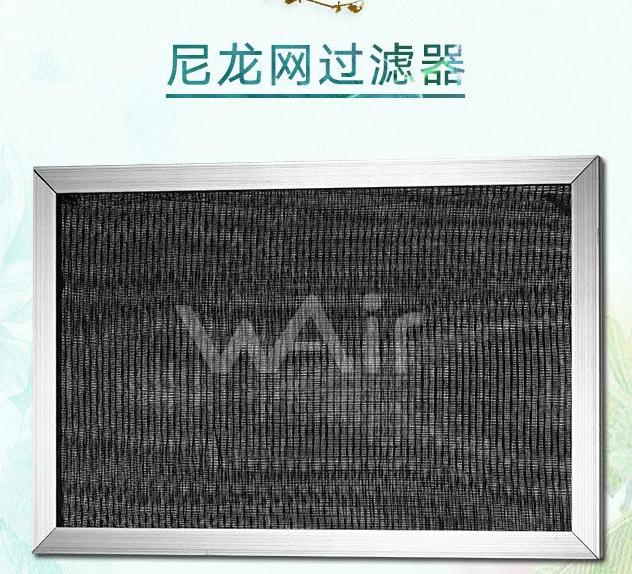 空气初效过滤器有哪几种,空气过滤器初效