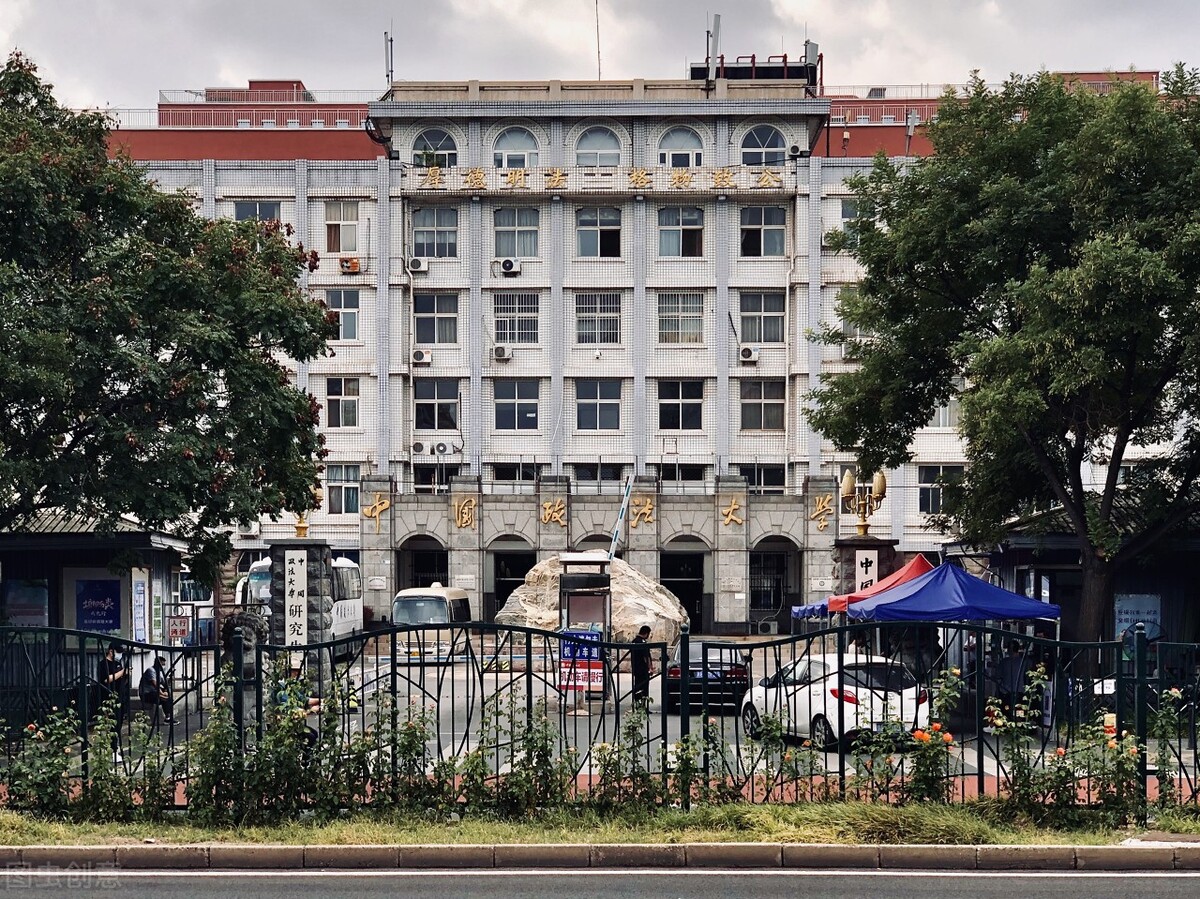 报考心理学研究生需要什么条件,四川心理学在职研究生哪个学校好