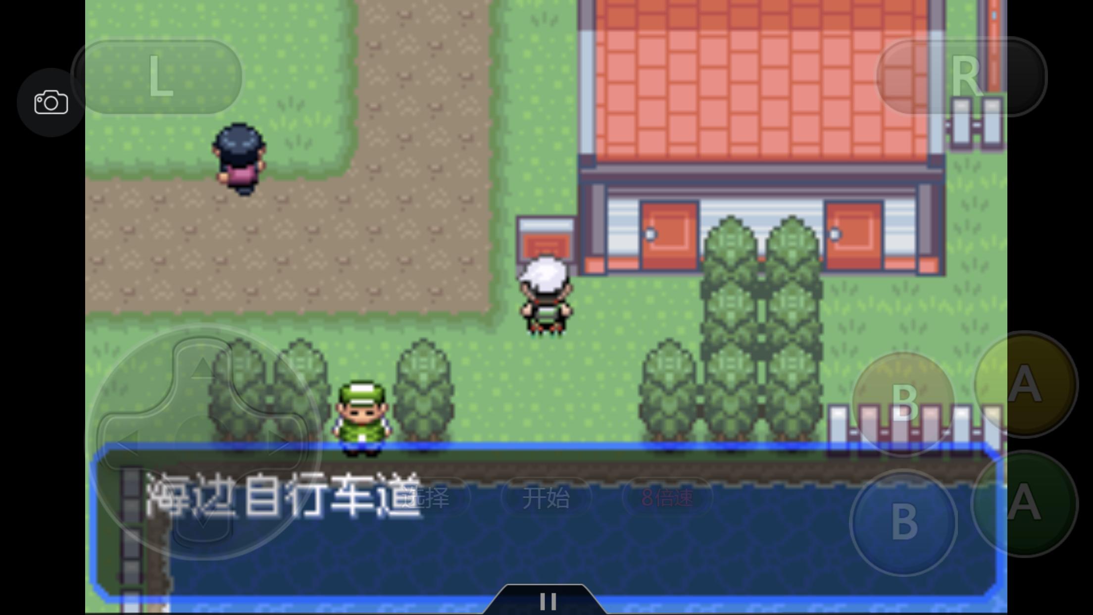 究极绿宝石一周目神兽攻略 (究极绿宝石5一周目能不能mega进化)