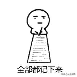 男子制作销售假药被罚千万,走私代购被判刑