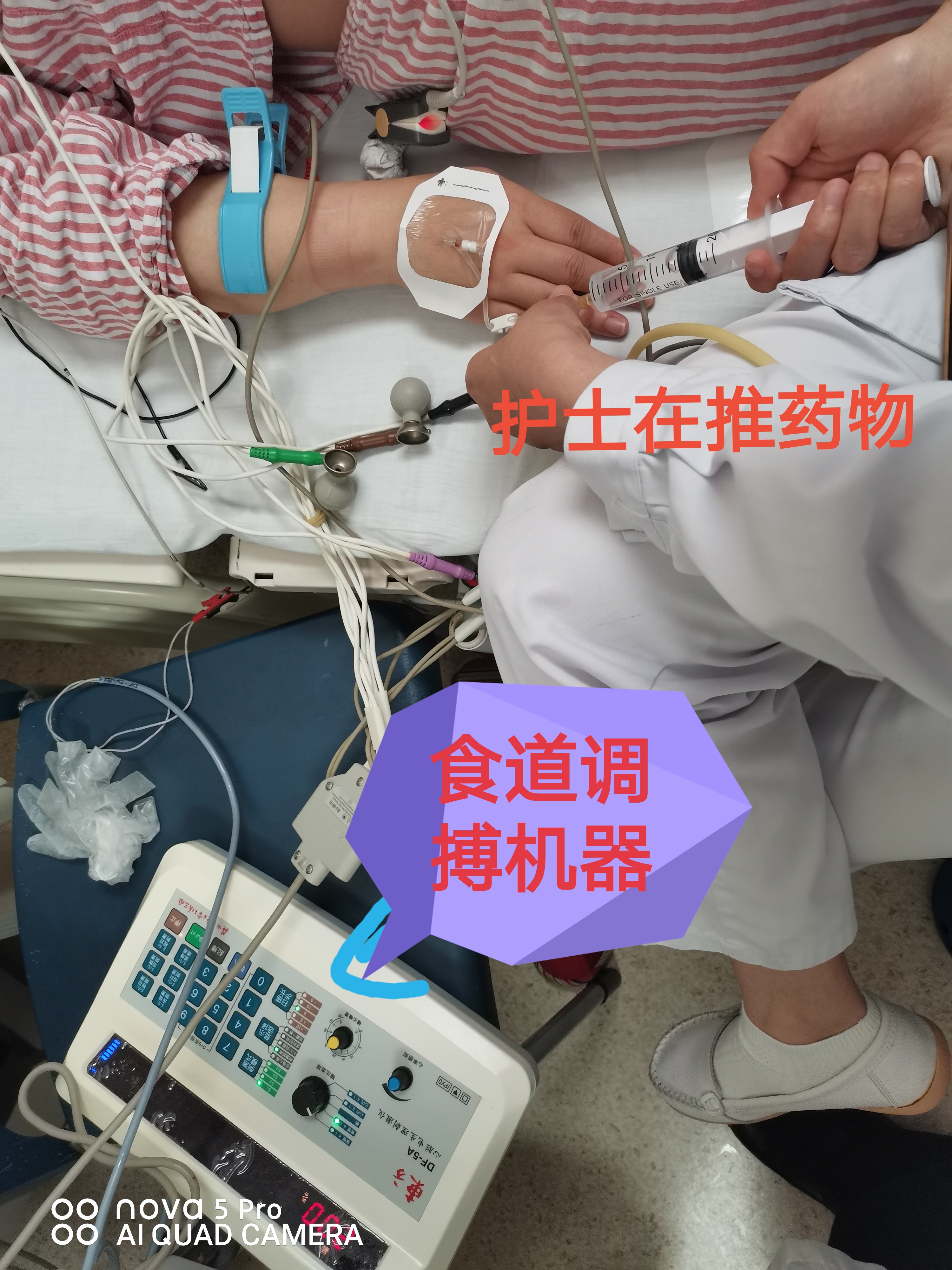 孕妇25周心动过速怎么办,孕28周孕妈心动过速