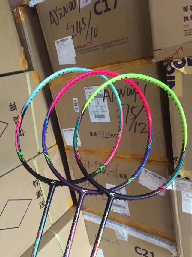 李宁风刃001羽毛球拍,李宁羽毛球拍参数一览表