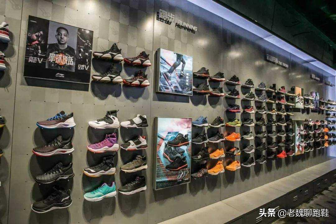 361度跑鞋网上买还是实体店买,买跑鞋实体店和网上有什么区别