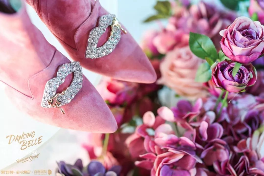 聚划算“集团欢聚日”：强强联合，携手百丽国际击穿下沉市场