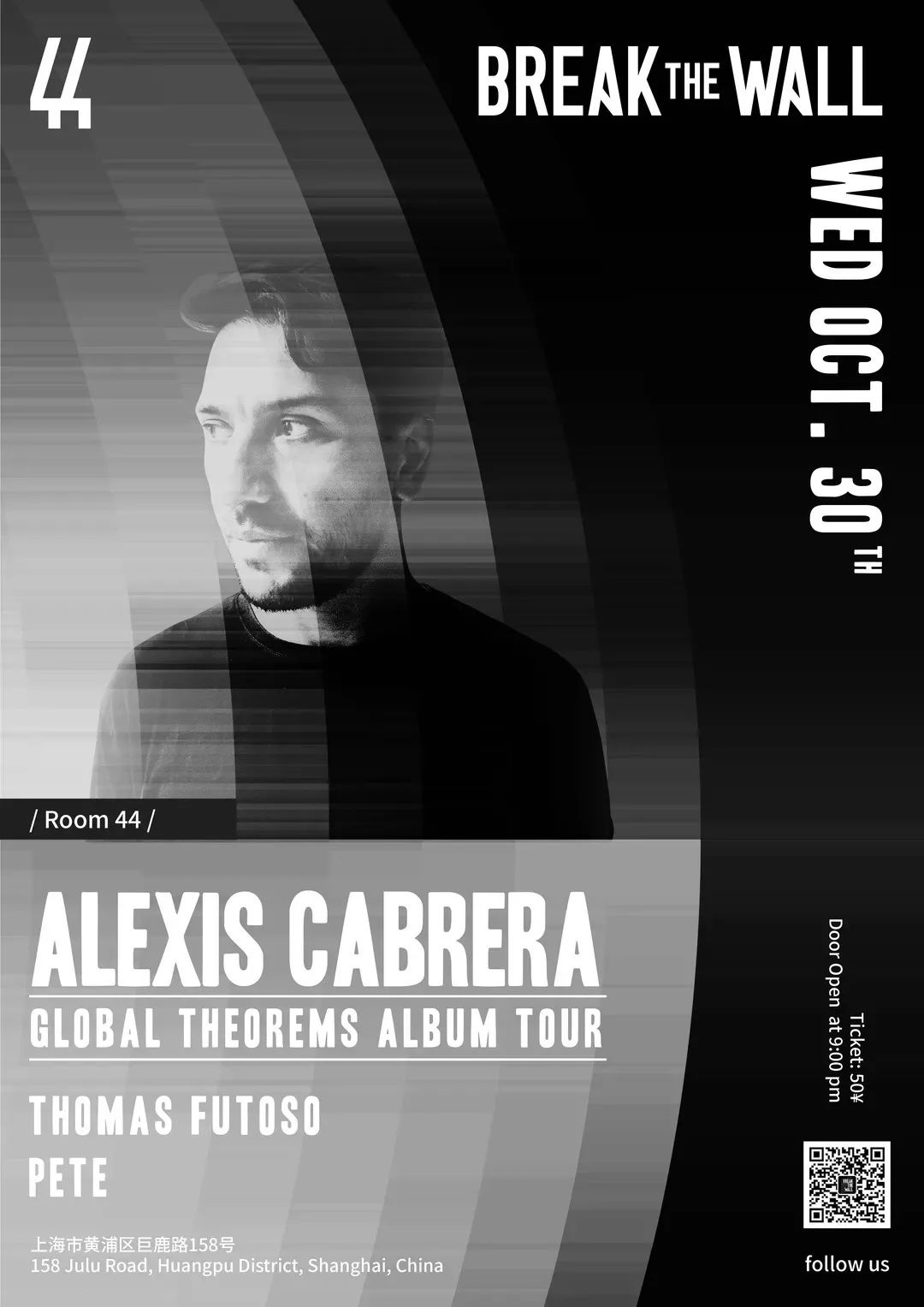 海报设计元素有哪些,英语音乐俱乐部海报手绘