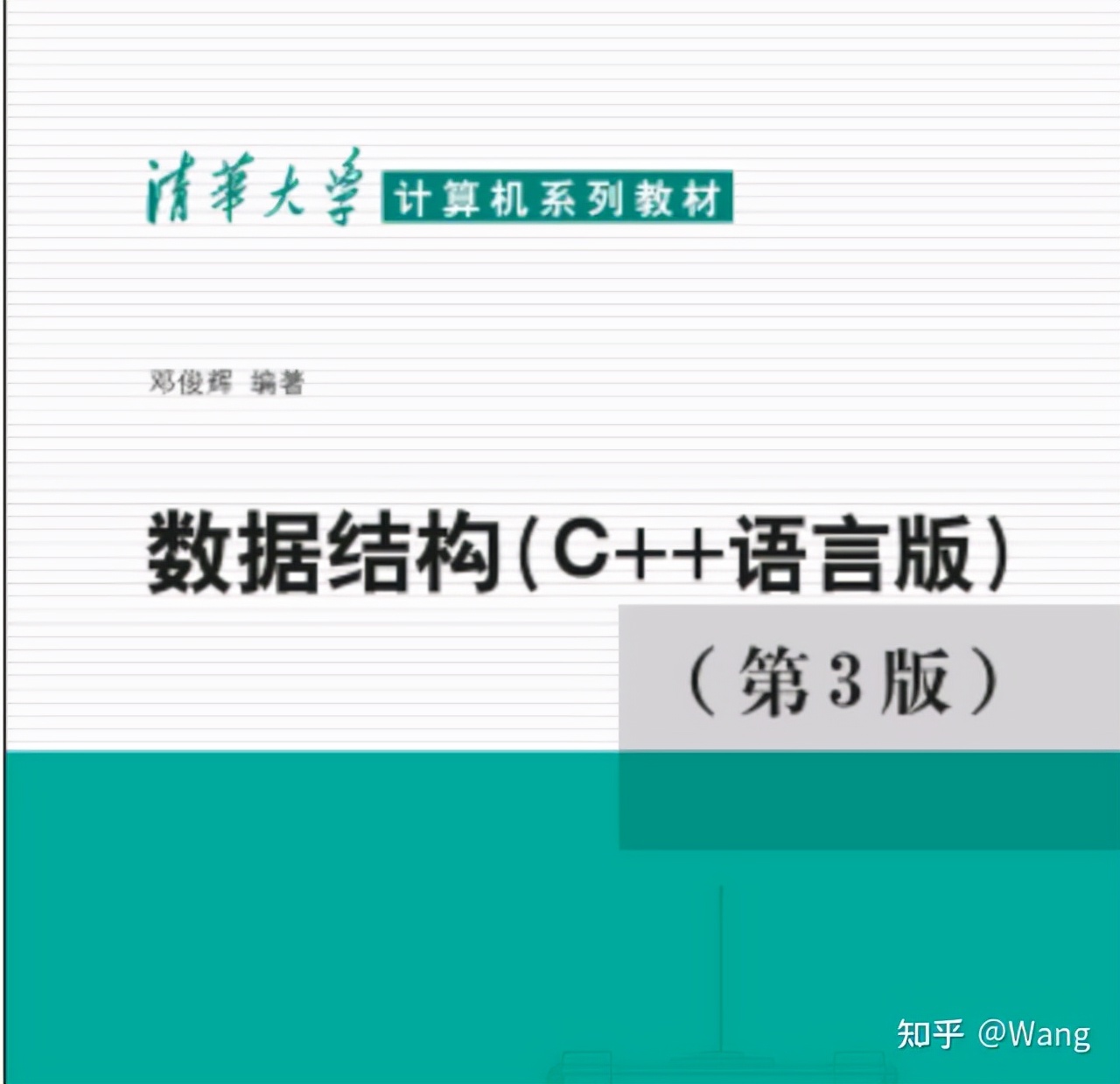 自学计算机看哪些书好,计算机编程哪几本书好