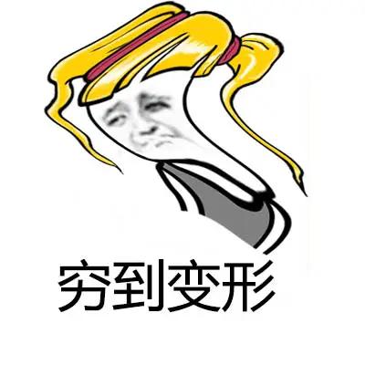 在南宁工作的真实收入,南宁月入8000的工作有吗