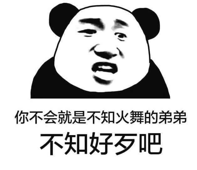 搞笑gif开心一刻我受了太多的委屈,开心一刻搞笑gif图