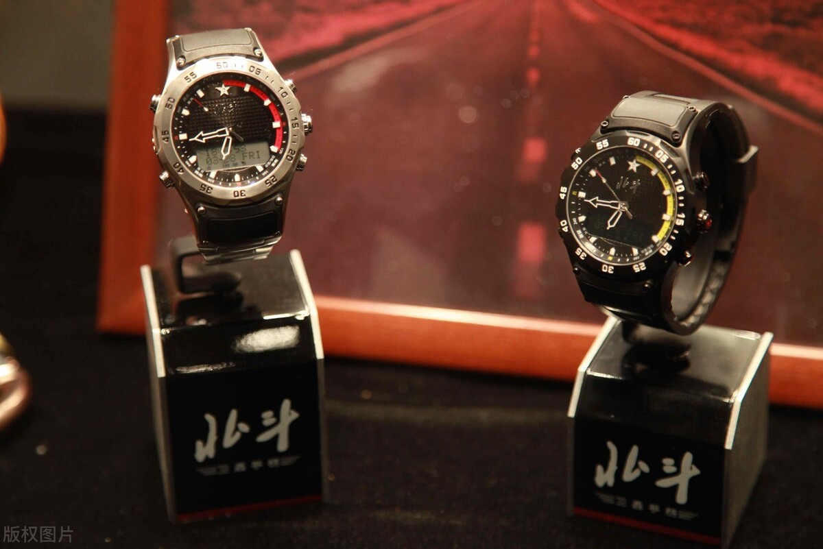 北斗手表怎么样,北斗卫星手表怎么对表