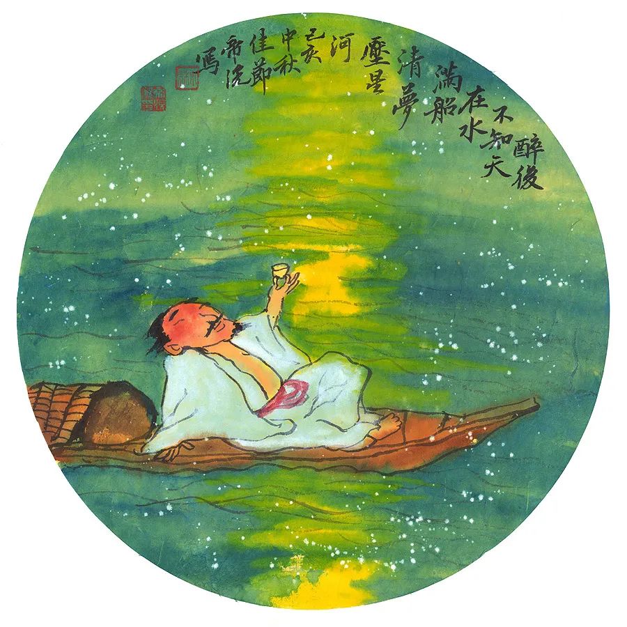 小林｜常恐秋风早，飘零君不知