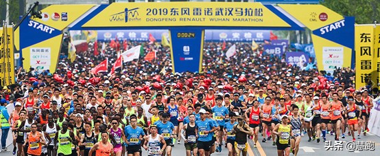 汉马最新赛事消息2024,汉马今天开赛吗