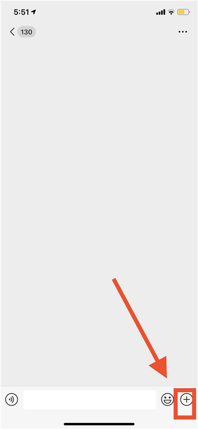 原来微信还有这功能，按一下就能知道朋友的实时位置，很实用
