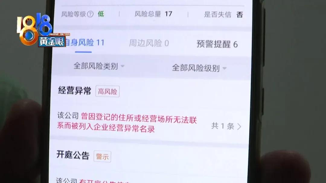 以租代购买车逾期了怎么办,以租代购买车逾期该怎么办