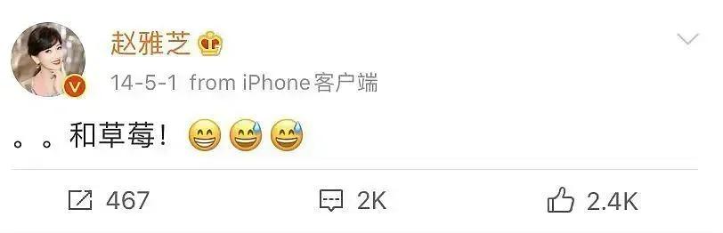 是时候揭穿这些男明星的脸了