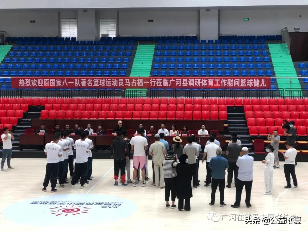 原八一男篮中锋马占福视频,篮球运动员马占福照片