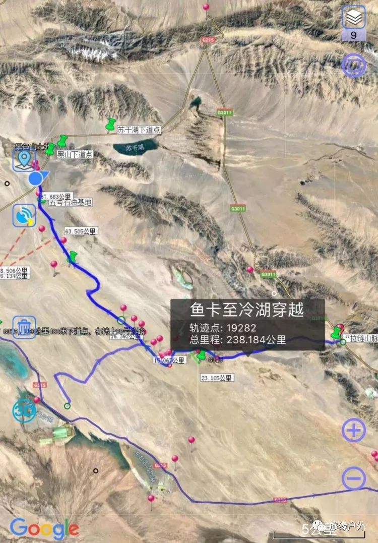 柴达木旅游攻略路线,柴达木自驾游冷湖