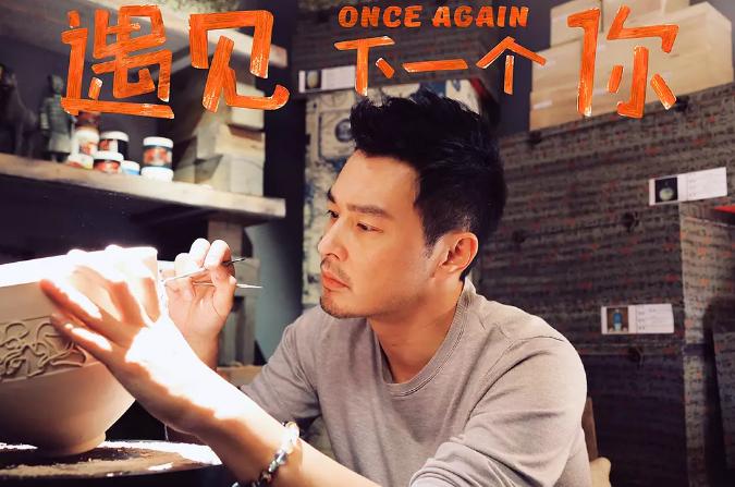 流浪地球特效制作团队是古天乐吗,古天乐和吴彦祖并肩作战